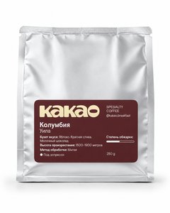 Колумбия